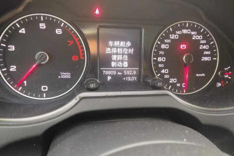 Used Audi Q5 2017 40 TFSI Ambition Edition
