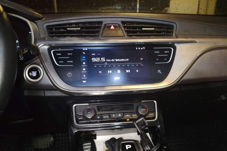 Used Geely Auto Emgrand GL New Energy 2019 1.5T DCT Zhiyue Model Audio And AC Panel