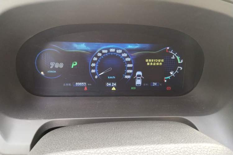 Used BYD S7 2015 2.0T Upgraded Automatic Flagship Version