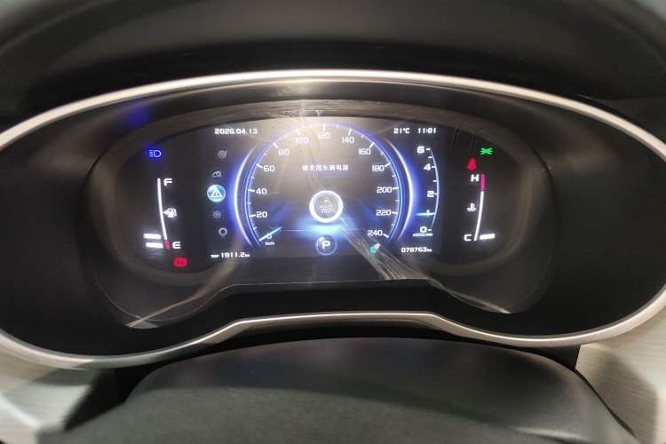 Used Geely Auto Emgrand X7 Sport 2020 1.8TD DCT Two-Wheel Drive Smart Connect 4G-Enabled Version Instrument Cluster