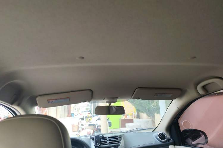 Used Suzuki Alto 2012 1.0L Manual Utility Version Headliner