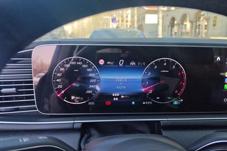 Used Mercedes-Benz GLS 2024 GLS 450 4MATIC Stylish Model Instrument Cluster