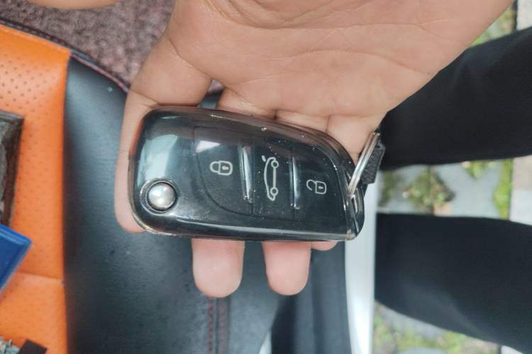 Used Citroen Elysee 2016 1.6L Manual Fashion Edition Vehicle Key