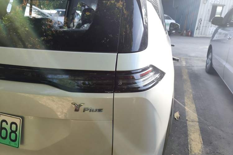 Used AION Y 2023 Plus 510 Enjoy Edition