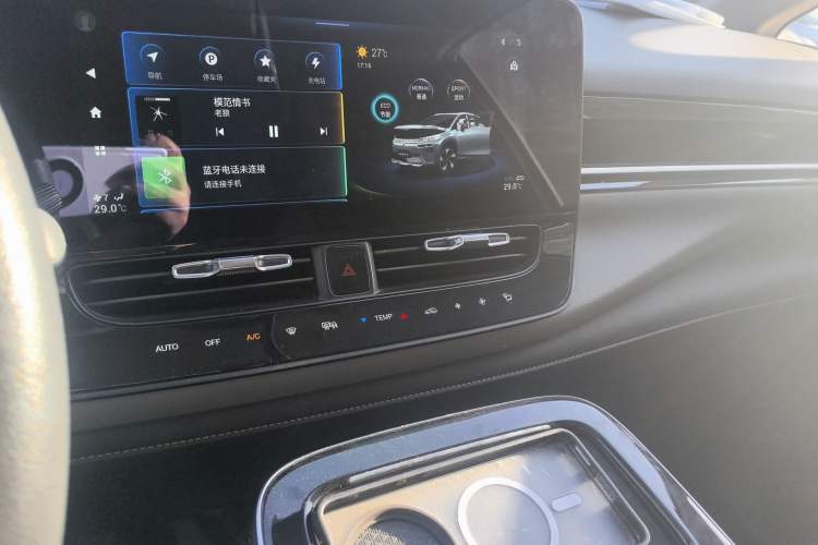 Used AION V 2020 70 Driving Premium Edition Audio And AC Panel