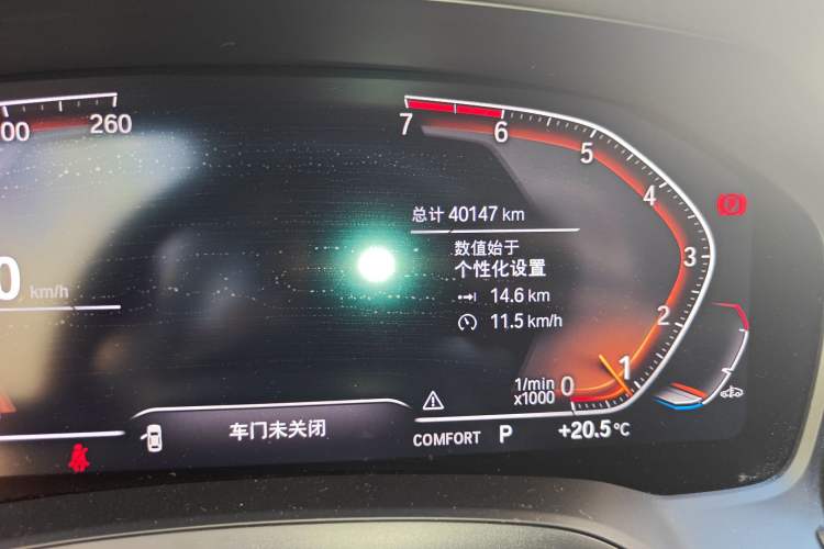 Used BMW 3 Series 2021 325i M Sport Package