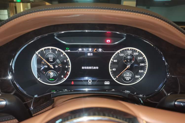 Used Bentley Flying Spur Plug-in Hybrid 2022 2.9T V6 Hybrid Instrument Cluster