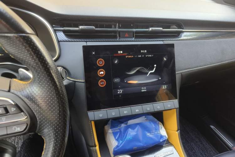 Used MG 6 New Energy 2020 1.5T Hybrid Trophy Flagship Edition
