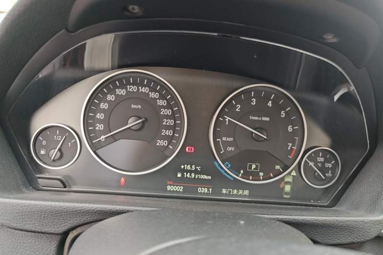 Used BMW 3 Series 2018 320Li Fashion Model Instrument Cluster