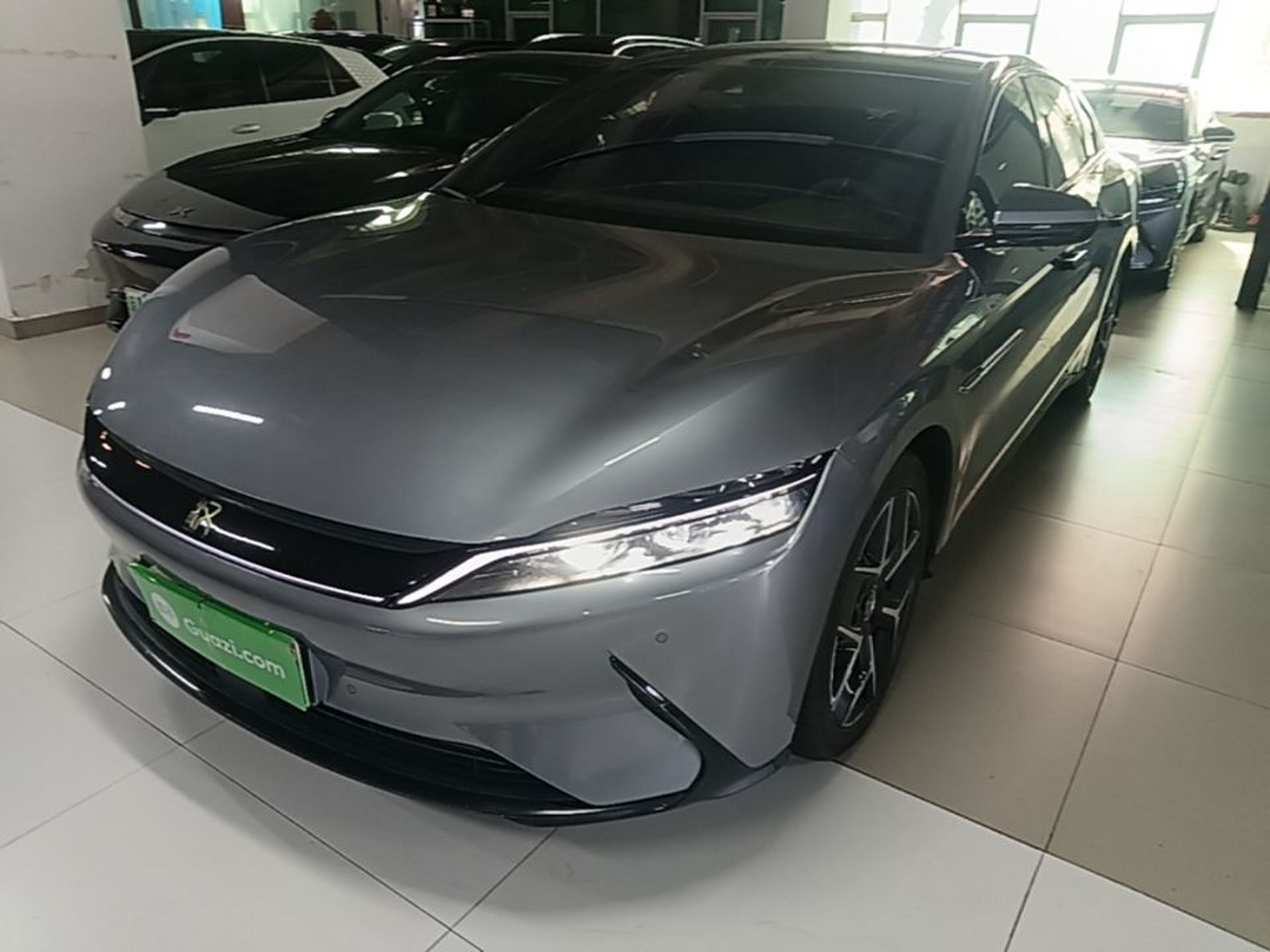 Under Front Bumper