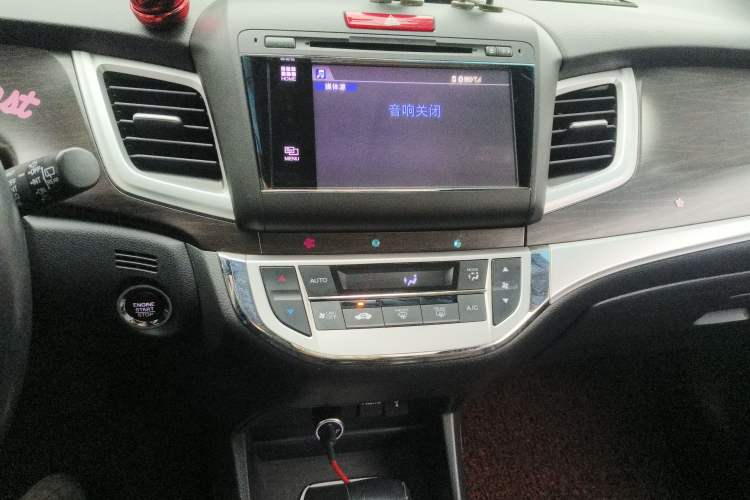 Used Honda Jade 2014 1.8L CVT Luxury Prestige Edition 5 Seats
