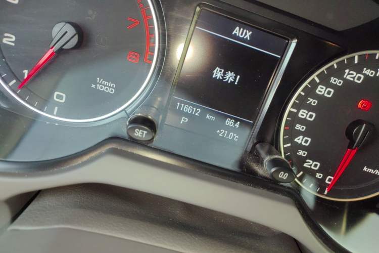 Used Audi Q5 2011 2.0TFSI Comfort Version