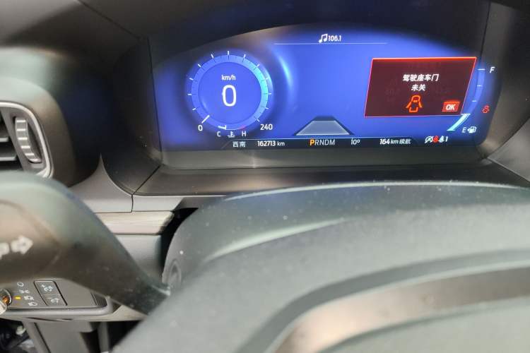 Used Ford Explorer 2020 EcoBoost 285 4x4 Titanium Edition 6 Seats