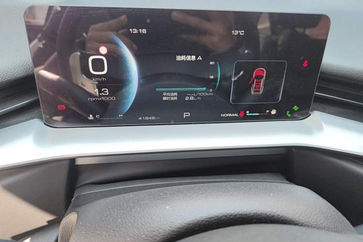 Used Haval H6 2022 3rd Generation 1.5T Automatic Two-Wheel Drive Max