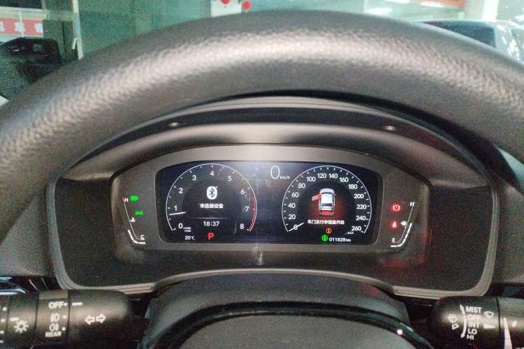 Used Honda Civic 2023 240TURBO CVT Dynamic · Center Stage Special Edition