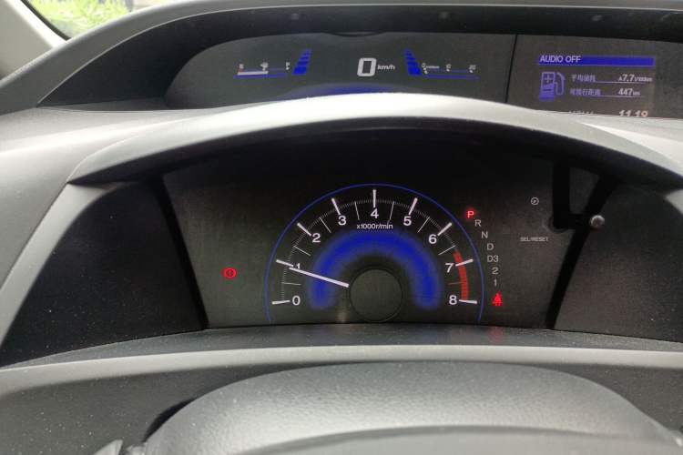 Used Honda Civic 2014 1.8L Automatic Classic Edition Instrument Cluster