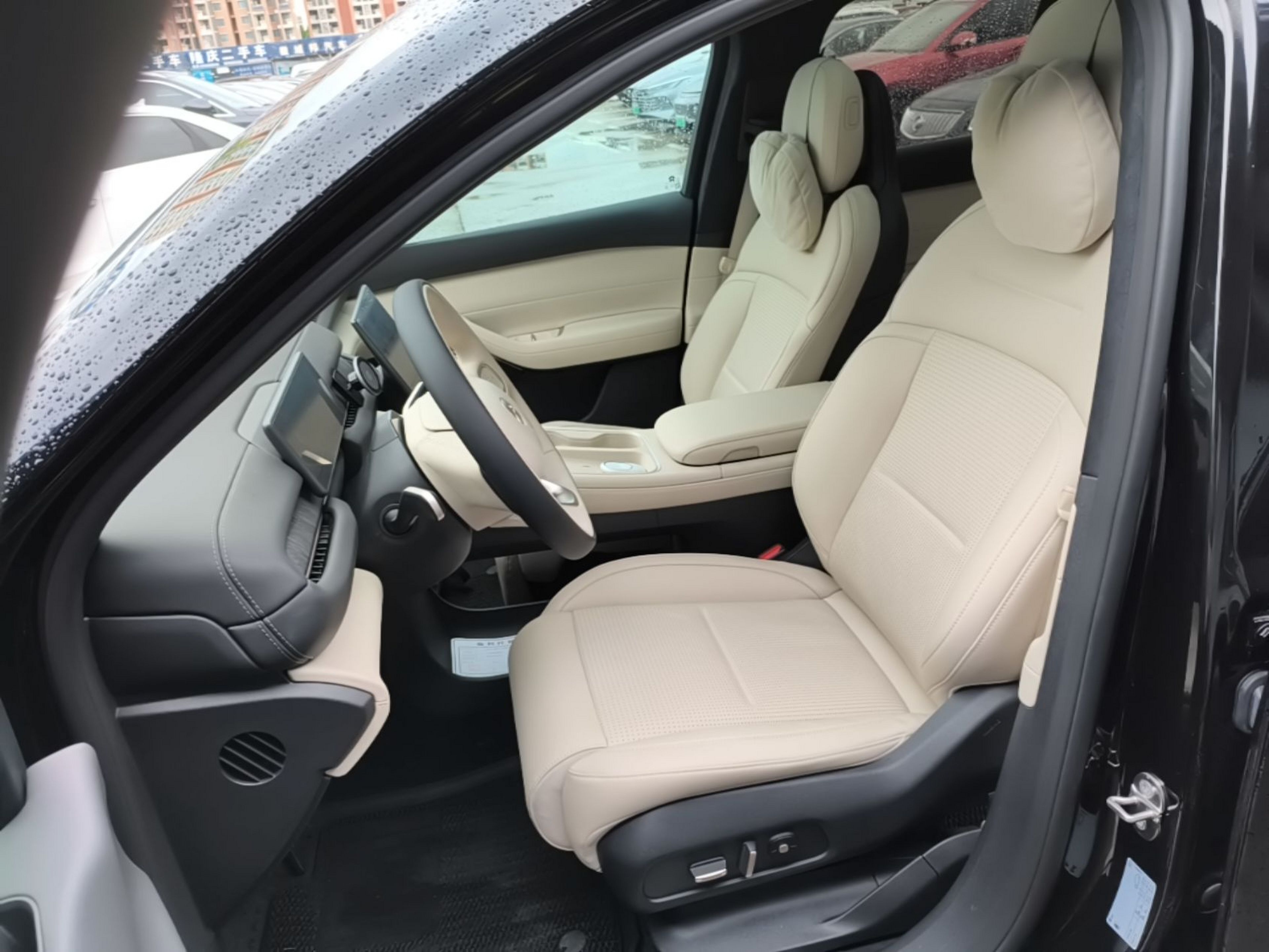 Avant de la voiture