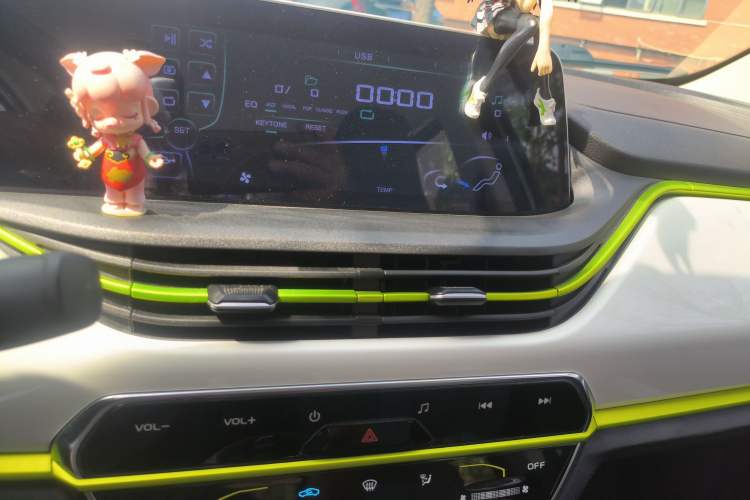 Used CHANGAN Benni E-Star 2020 Heart Edition Lithium Iron Phosphate (31.95 kWh) Audio And AC Panel