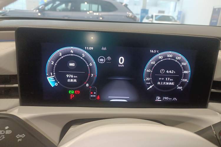 Used Volkswagen Lavida 2026 Pro 300TSI Zhi Yi Edition
