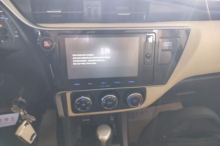 Used Toyota Corolla 2017 Revised Version 1.2T S-CVT GL-i
