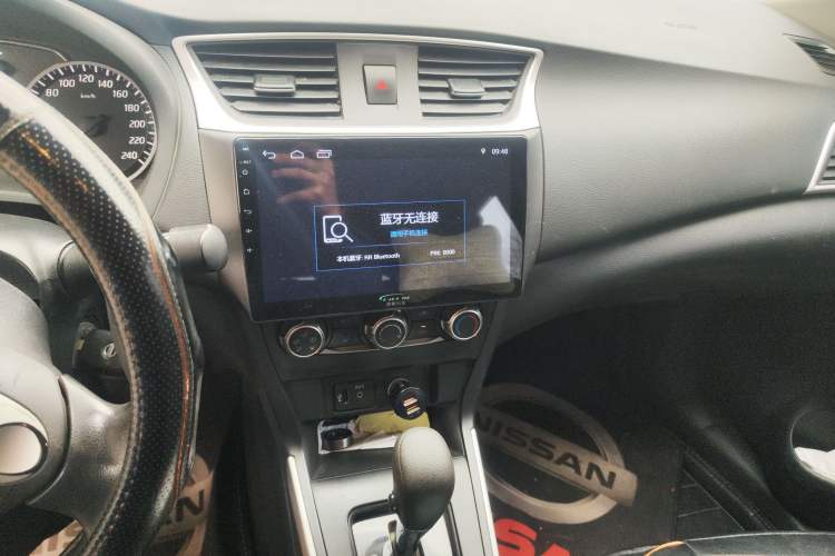 Used Nissan Sylphy 2019 Classic 1.6XE CVT Comfort Edition
