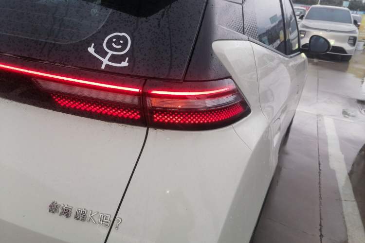 Used BYD Seagull 2025 405 km Flying Edition