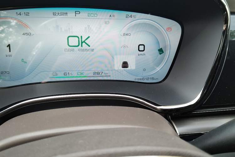 Used BYD Han 2020 EV Four-Wheel Drive High-Performance Flagship Model
