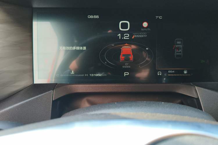 Used Tank 300 2021 Off-Road Edition 2.0T Challenger
