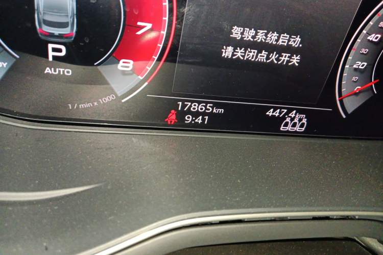 Used Audi A5 2021 Sportback 40 TFSI Stylish and Elegant Model