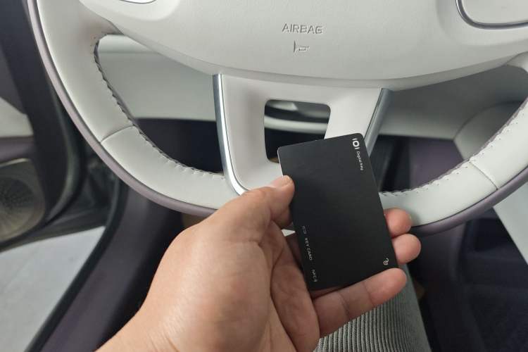 Used Qiyuan A06 2026 Model 240 Laser Ultra