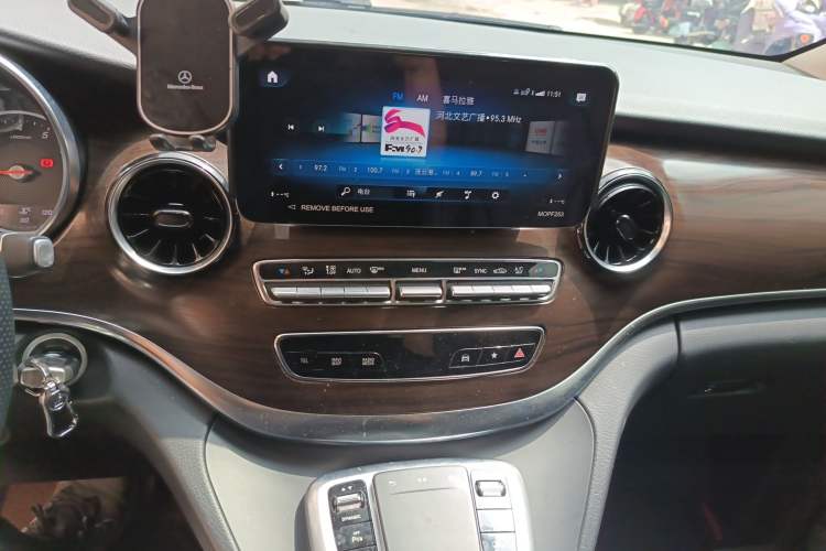 Used Mercedes-Benz V-Class 2022 V 260 Avantgarde Edition