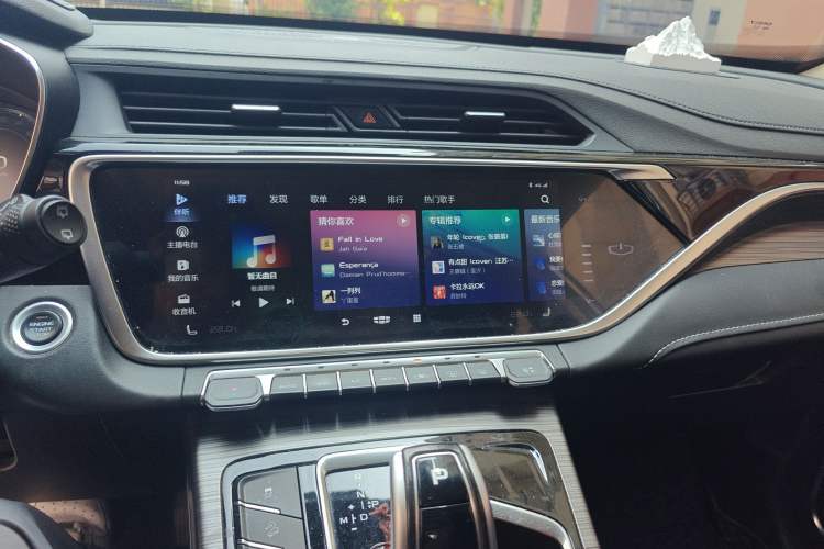 Used Geely Auto Emgrand X7 Sport 2020 1.8TD DCT ZhiZun PRO