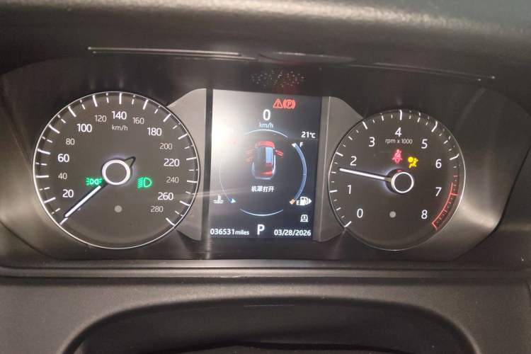 Used Land Rover Range Velar 2017 P380 R-DYNAMIC S
