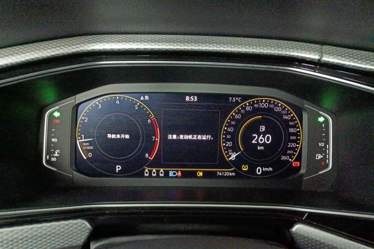 Used Volkswagen Tacqua 2023 200TSI DSG Joy-Connect Edition