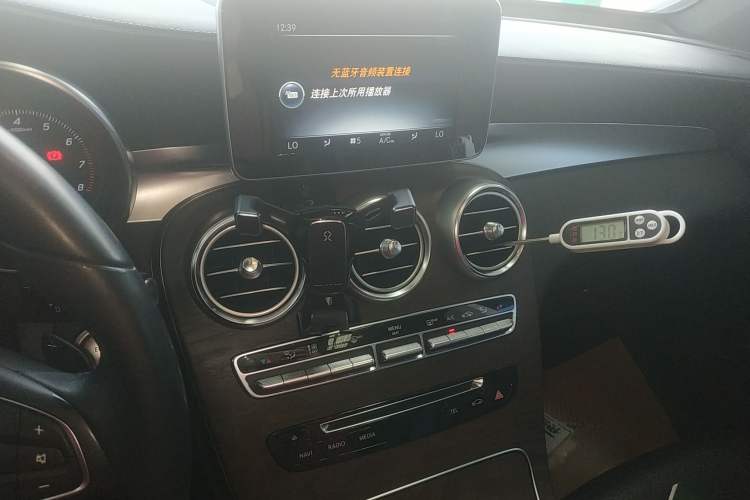 Used Mercedes-Benz GLC 2016 GLC 300 4MATIC Dynamic Model