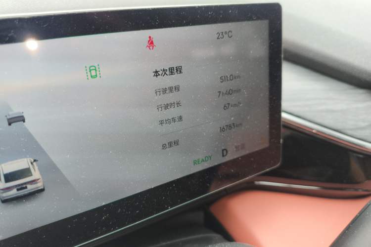 Used Geely Galaxy L6 2025 EM-i 140km Explorer+ Edition
