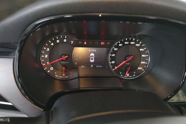 Used CHANGAN CS35PLUS 2019 1.4T DCT CoolLink Blue Whale Edition