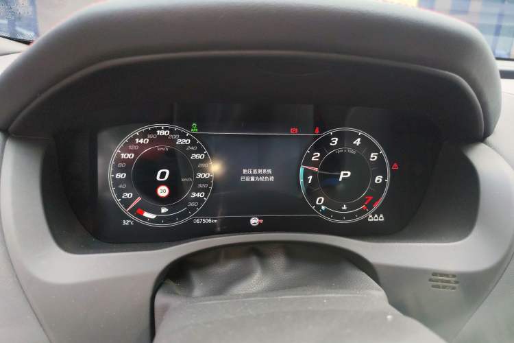 Used Jaguar XEL 2021 2.0T 250 PS R-DYNAMIC S Advanced Sport Edition