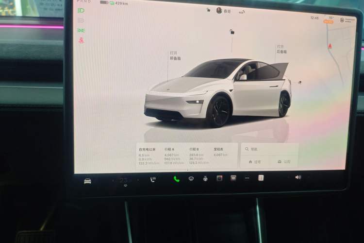 Used Tesla Model Y 2025 Long-Range All-Wheel-Drive Version