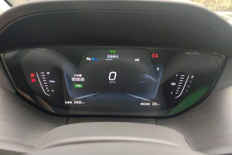 Used Buick Velite 6 2022 Connected Fashion PLUS