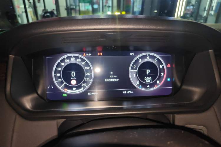 Used Land Rover Discovery 
