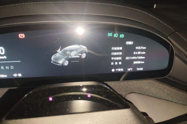 Used Zeekr 001 2025 ME Version 100 kWh All-Wheel Drive
