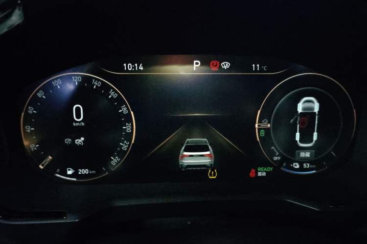 Used Lynk & Co 01 EM-P 2021 1.5TD PHEV Halo Instrument Cluster