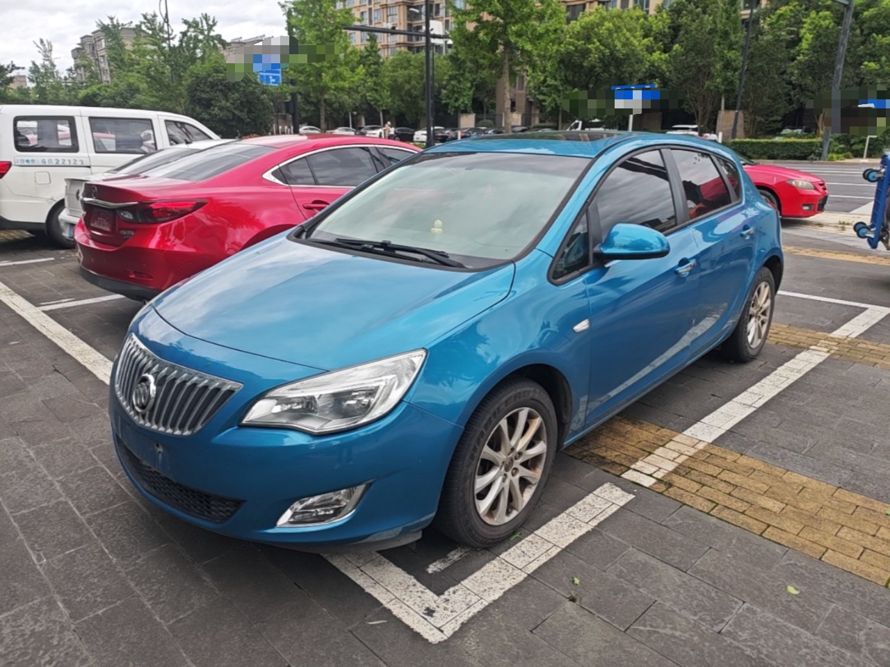 Under Front Bumper