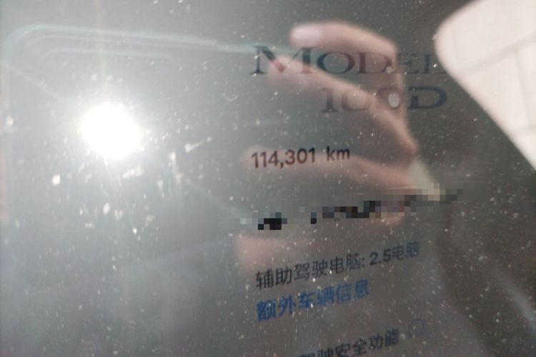 Used Tesla Model X 2017 X 100D Long Range Edition Odometer Close Up