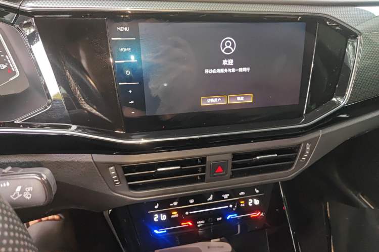 Used Volkswagen Tayron X 2020 330TSI Two-Wheel Drive Luxury Smart Connectivity Version
