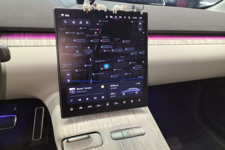 Used Nio ET7 2023 75 kWh