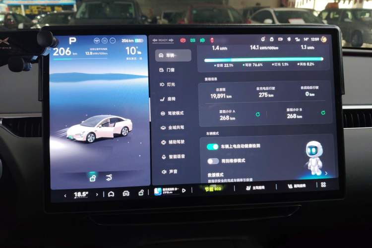 Used XPeng MONA M03 2024 620 with Ultra-Long Range