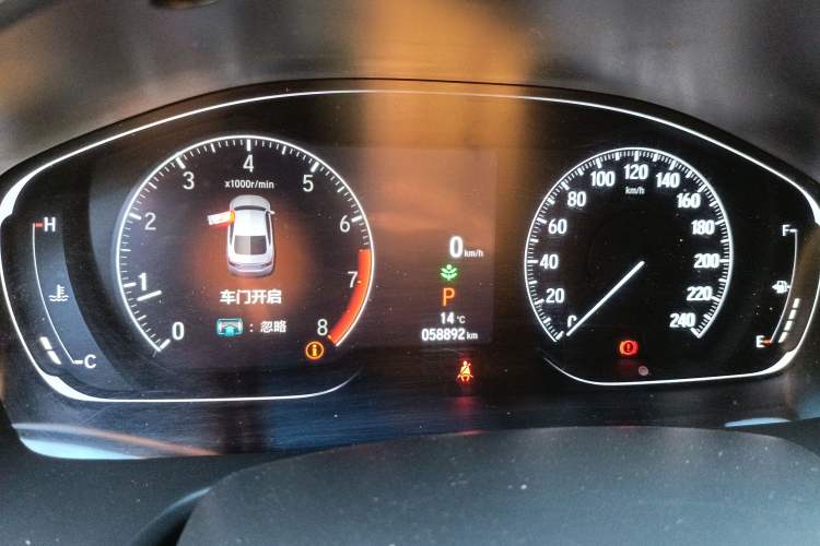 Used Honda Accord 2022 260TURBO Luxury Edition