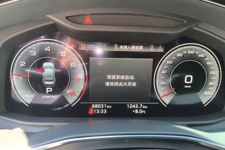 Used Audi A6L 2022 45 TFSI Prestige Dynamic Edition
